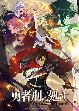 旧城之光 蓝光重制版高清电影海报