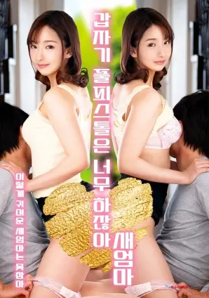 旧梦重圆 4K修复经典电影蓝光